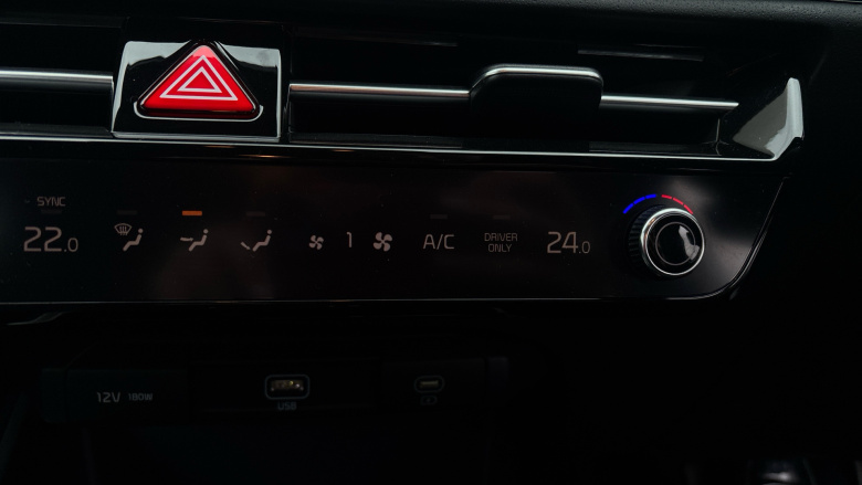 Kia Niro 1.6 GDi Hybrid 2 5dr DCT Hybrid Estate